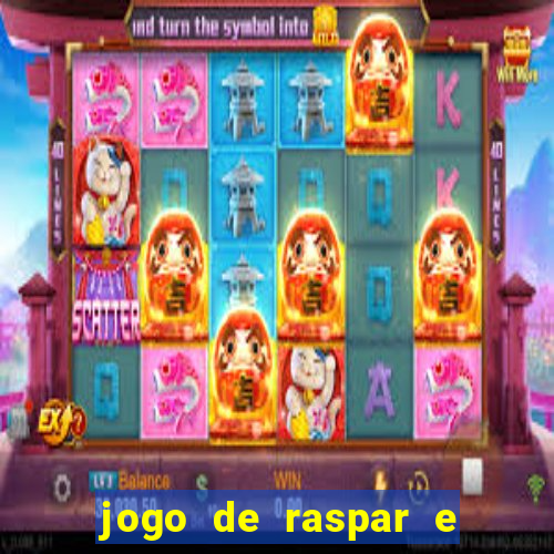 jogo de raspar e ganhar dinheiro de verdade