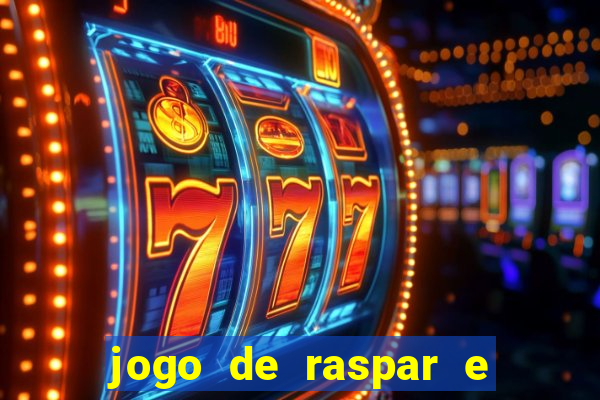 jogo de raspar e ganhar dinheiro