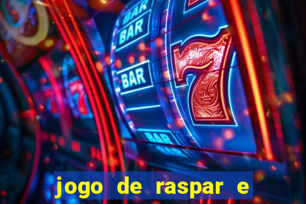 jogo de raspar e ganhar dinheiro