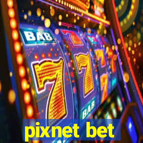 pixnet bet