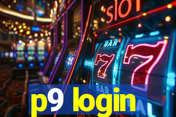 p9 login