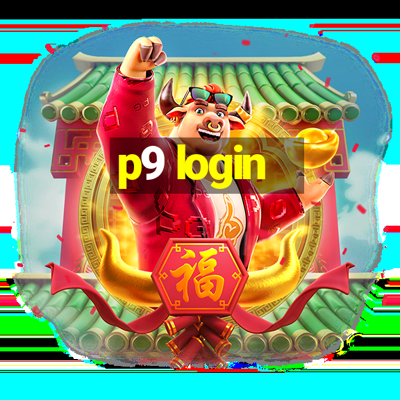 p9 login