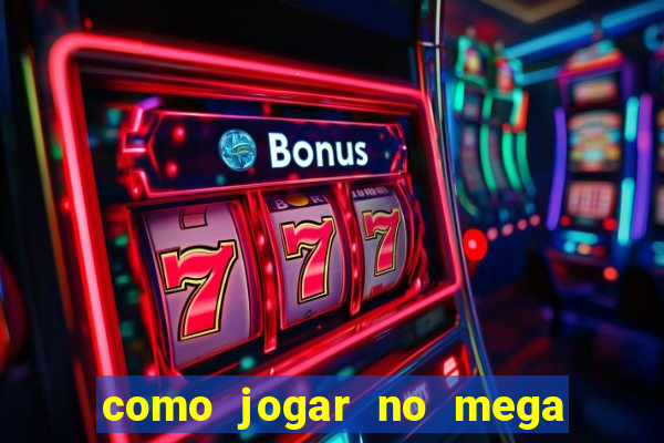 como jogar no mega millions online