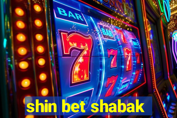 shin bet shabak