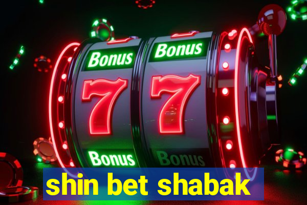 shin bet shabak