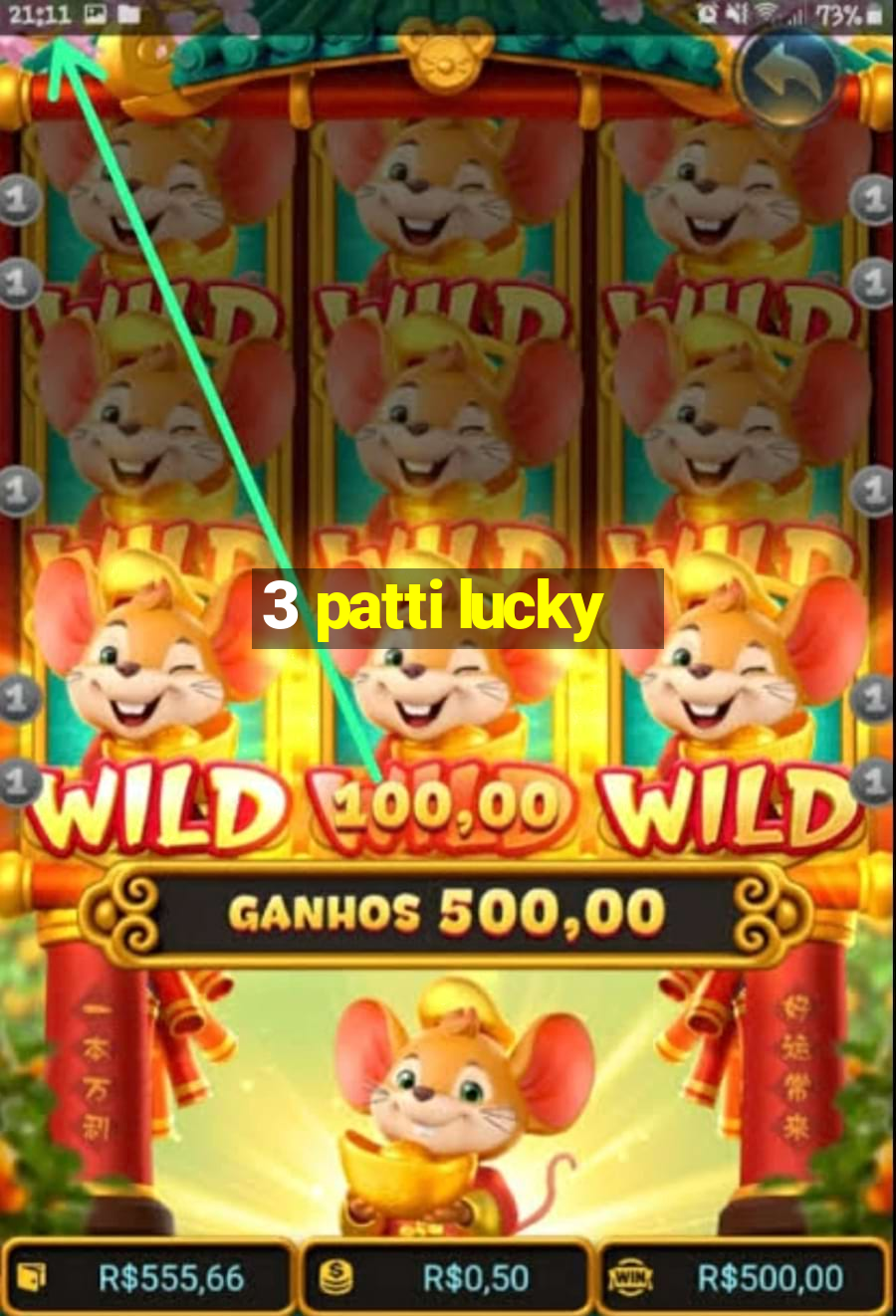 3 patti lucky