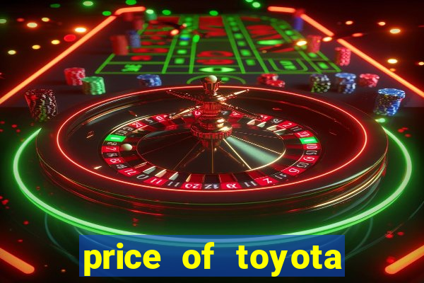 price of toyota fortuner in philippines