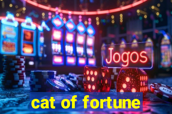 cat of fortune