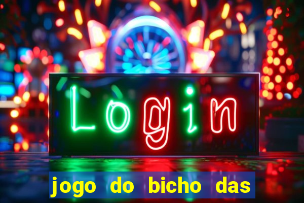 jogo do bicho das 10 horas