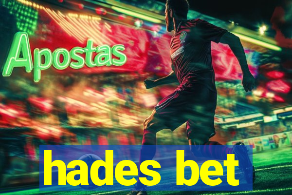 hades bet