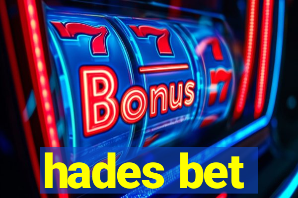 hades bet