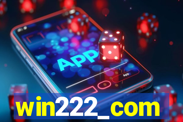 win222_com