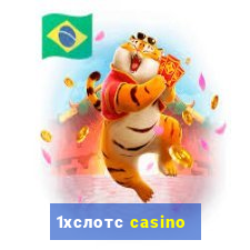 1хслотс casino