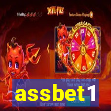 assbet1