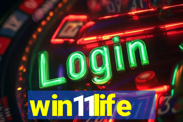 win11life