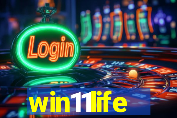 win11life