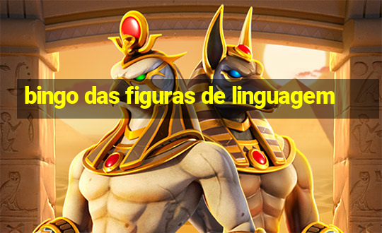 bingo das figuras de linguagem