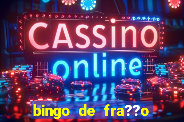 bingo de fra??o para imprimir