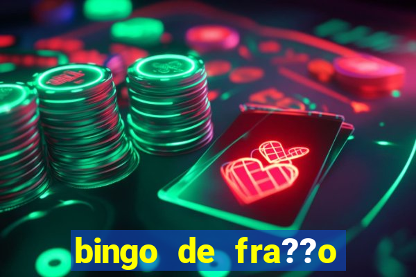 bingo de fra??o para imprimir