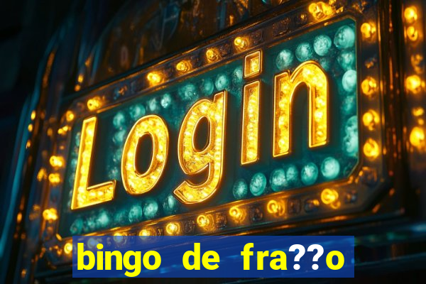 bingo de fra??o para imprimir