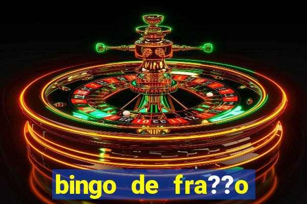 bingo de fra??o para imprimir