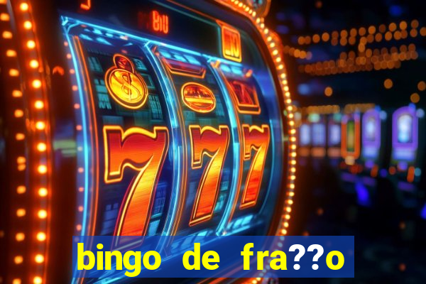 bingo de fra??o para imprimir