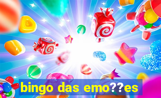 bingo das emo??es