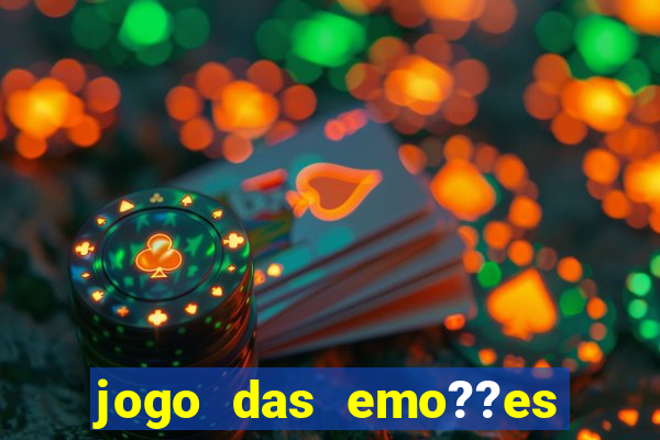 jogo das emo??es para imprimir