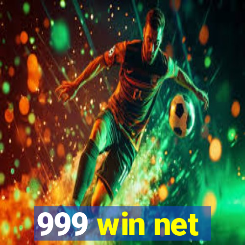 999 win net