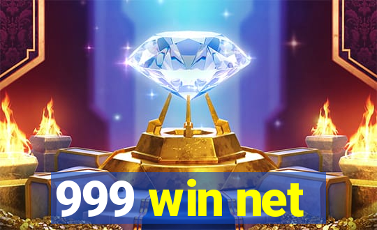 999 win net