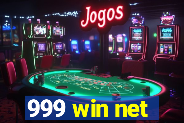 999 win net