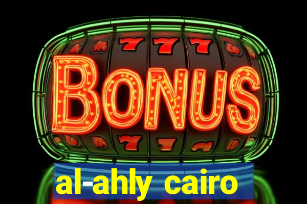 al-ahly cairo