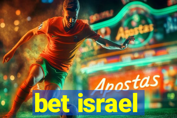 bet israel