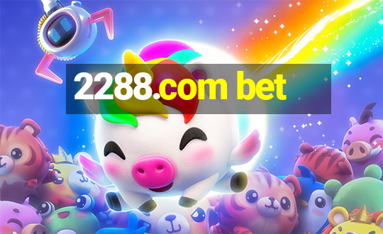 2288.com bet