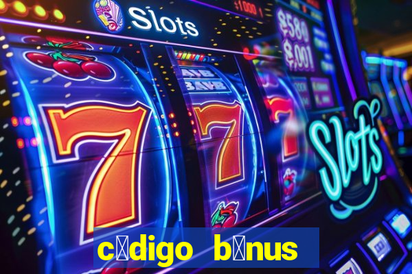 c贸digo b么nus bet365 primeiro dep贸sito