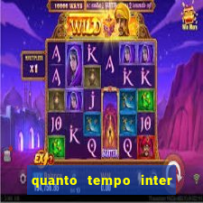 quanto tempo inter nao ganha titulo