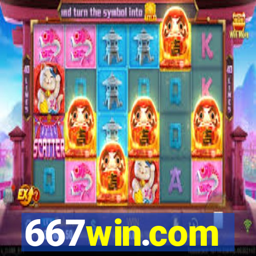 667win.com