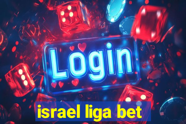 israel liga bet