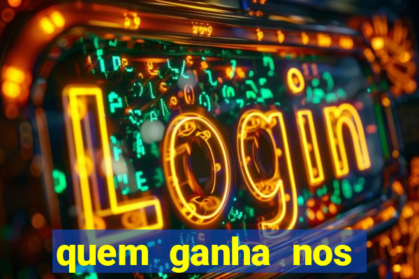 quem ganha nos jogos de hoje