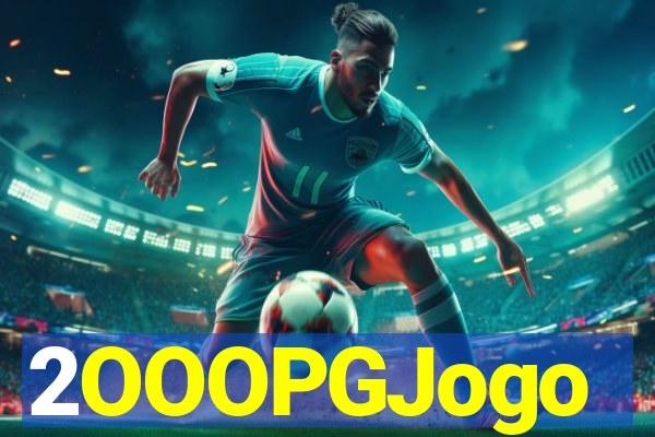 2OOOPGJogo