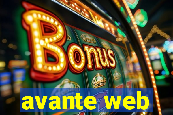 avante web