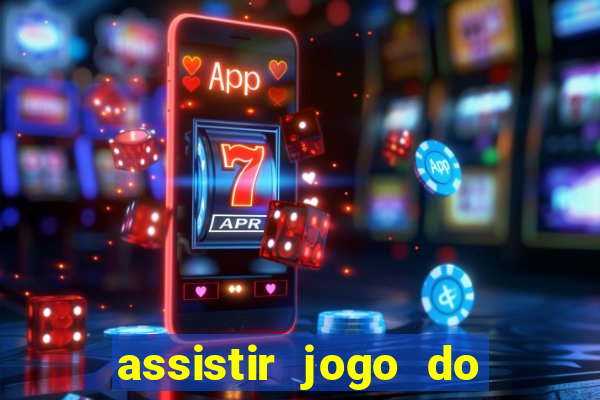 assistir jogo do flamengo globoplay