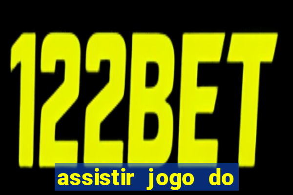 assistir jogo do flamengo globoplay