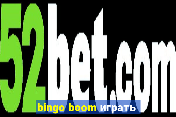 bingo boom играть