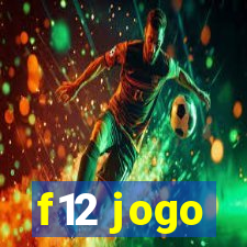 f12 jogo