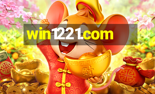 win1221.com