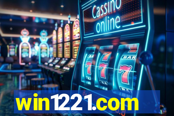 win1221.com