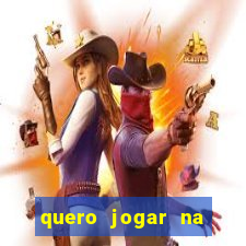 quero jogar na loteria americana