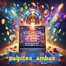 palpites ambas marcam hoje