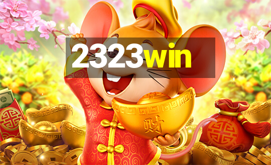 2323win